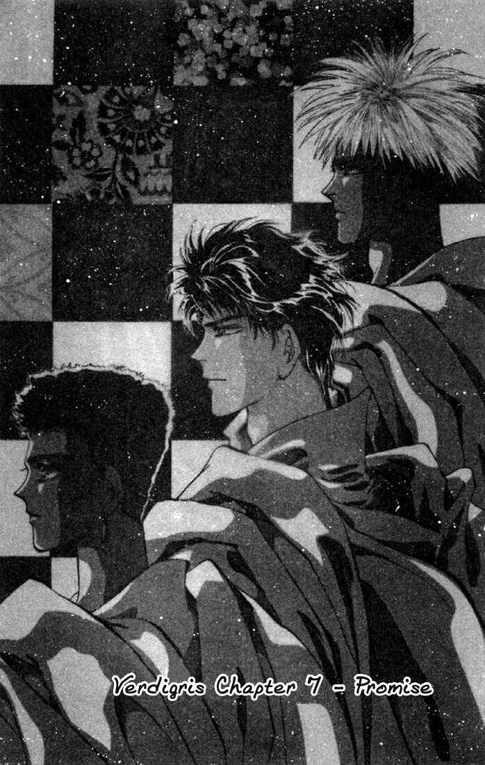 Page 4 Chapter 35 Basara