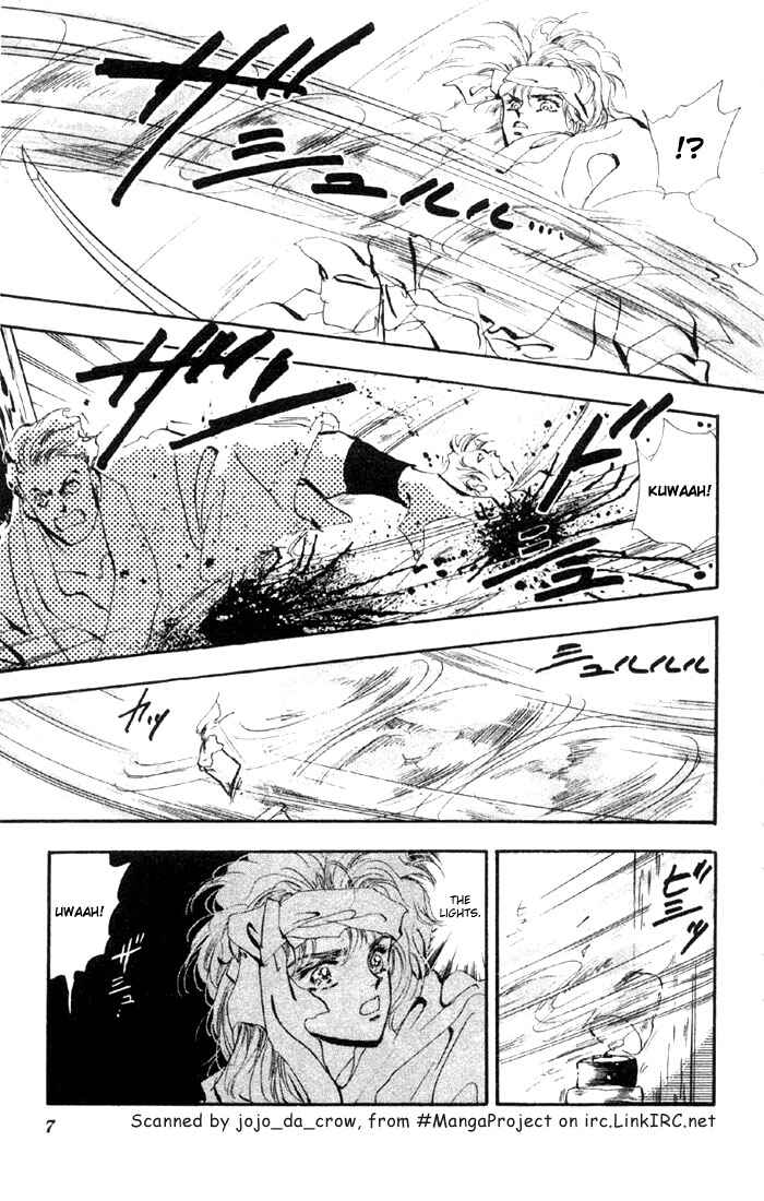 Page 8 Chapter 35 Basara