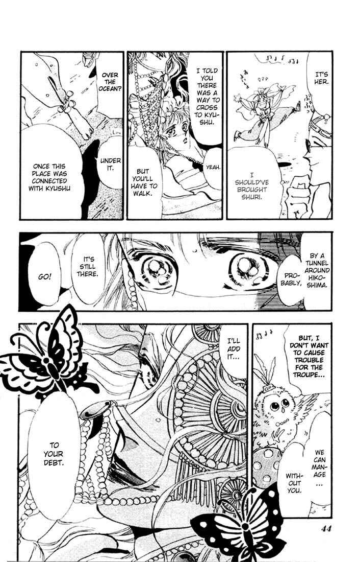 Page 21 Chapter 5.1 Basara
