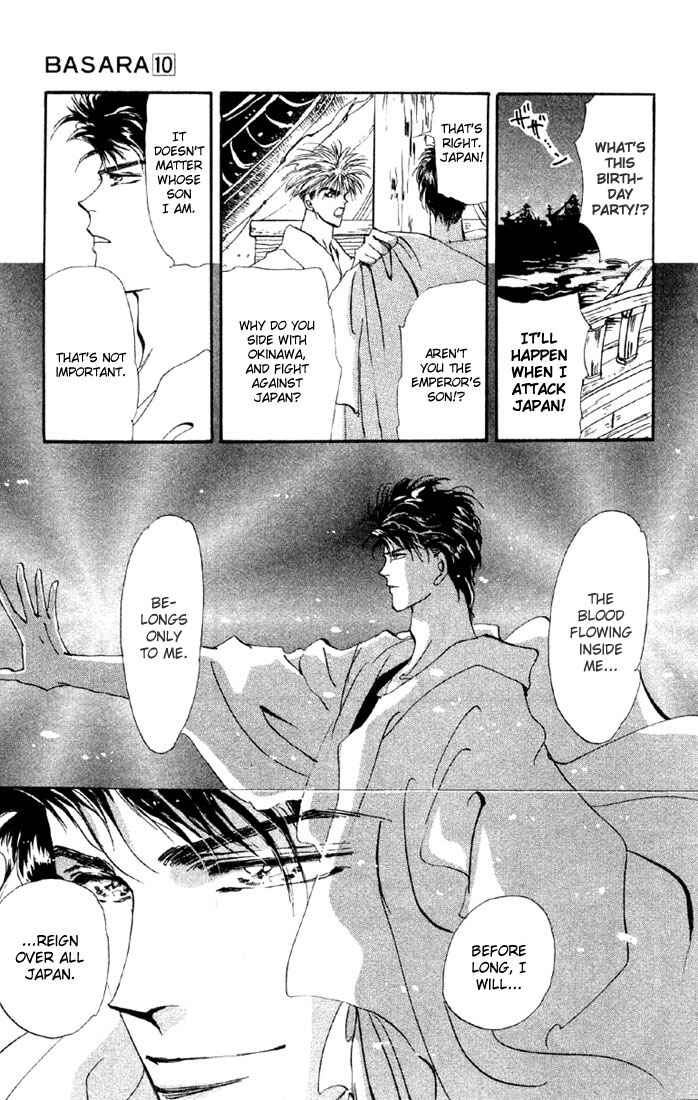 Page 17 Chapter 35.1 Basara