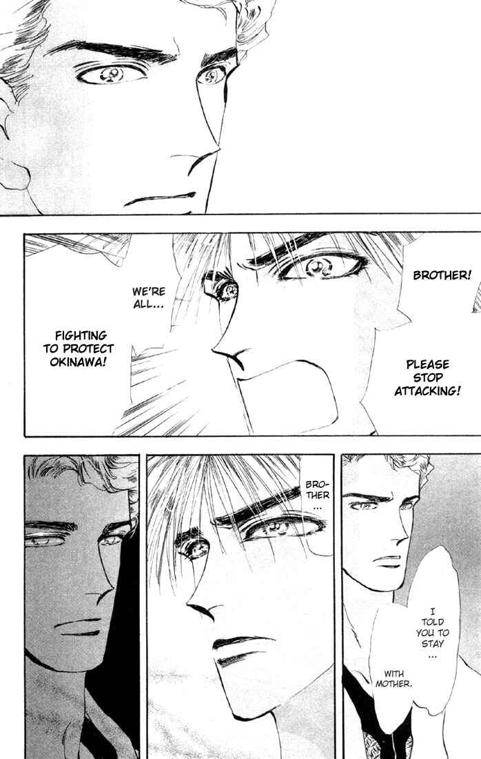 Page 22 Chapter 35.1 Basara