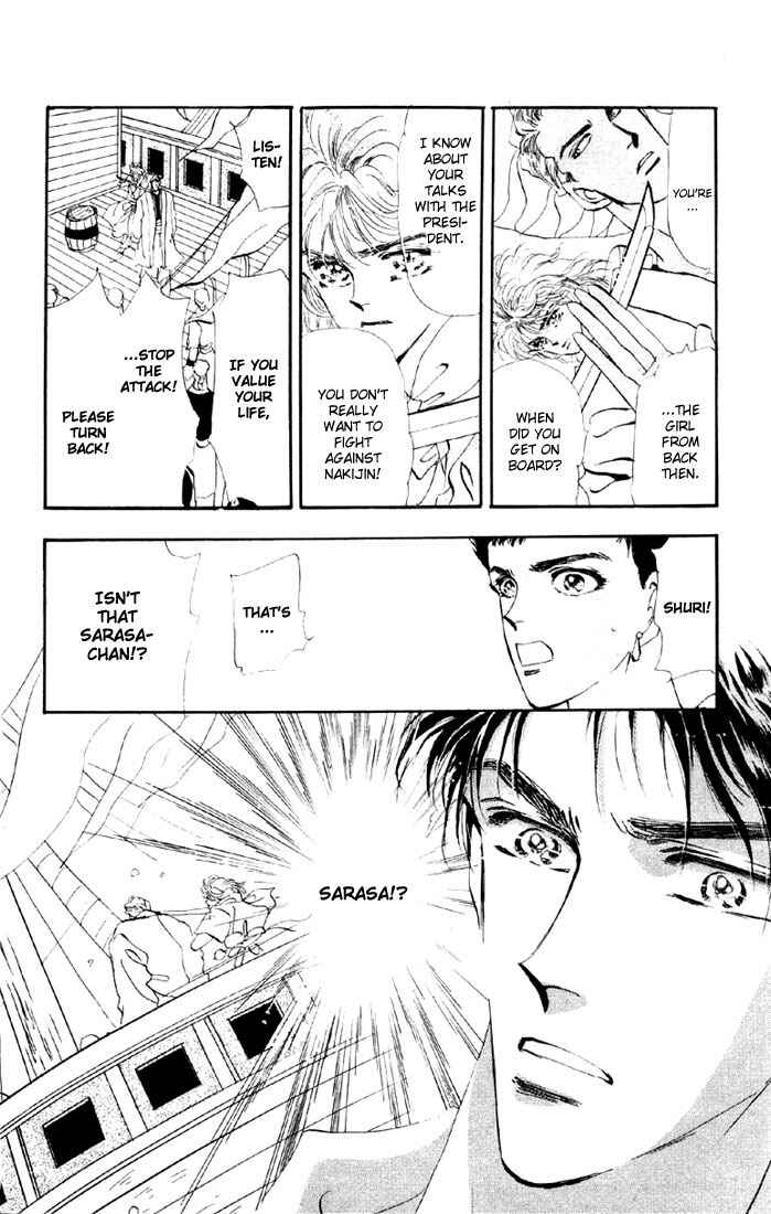 Page 26 Chapter 35.1 Basara
