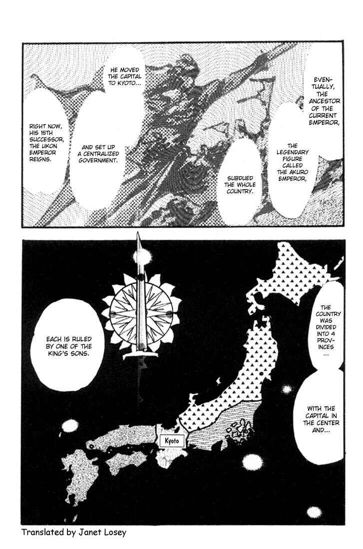 Page 16 Chapter 3 Basara