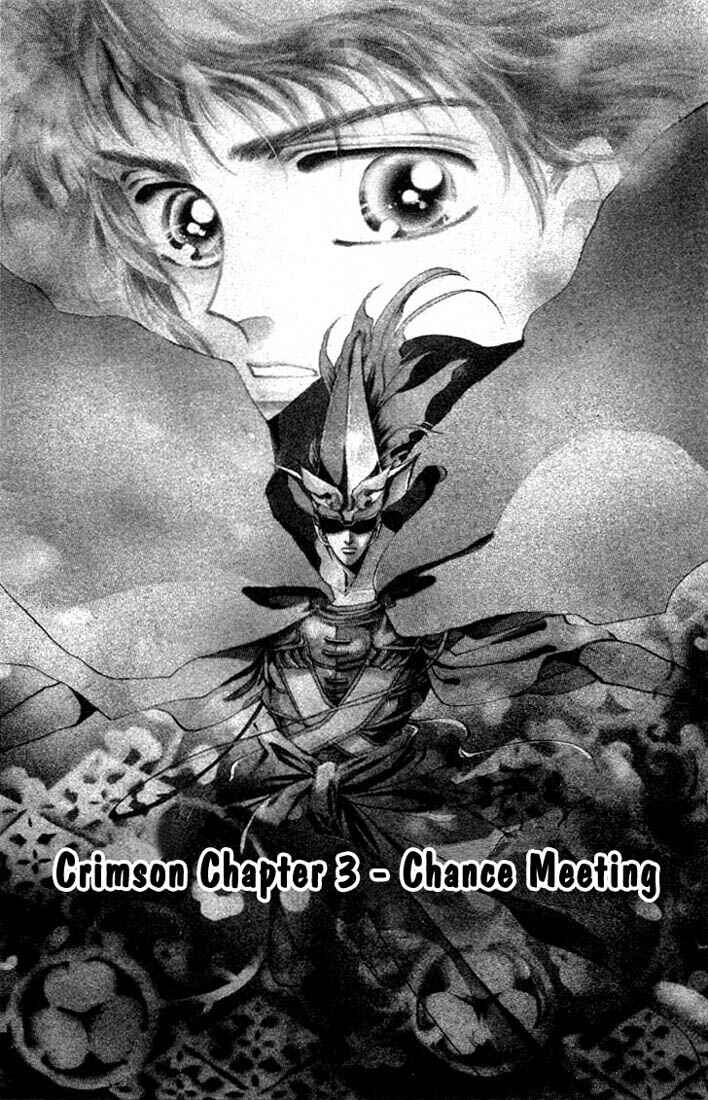 Page 1 Chapter 3 Basara