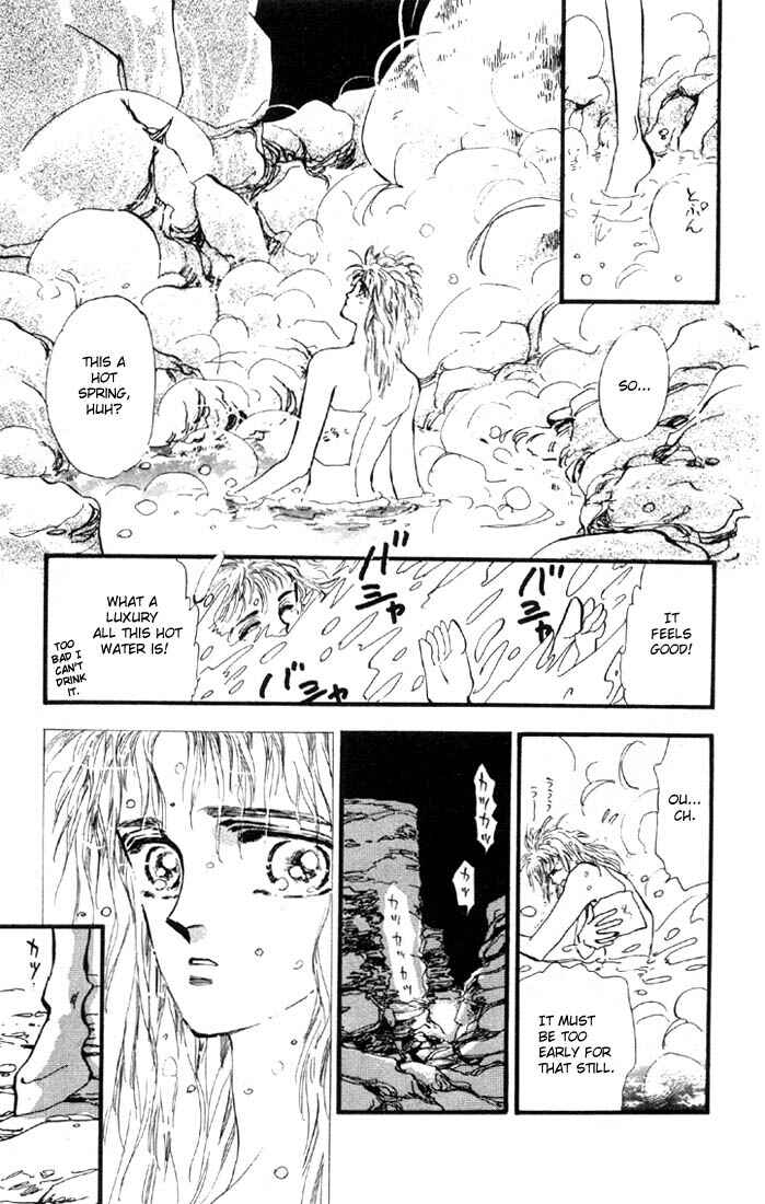 Page 19 Chapter 3 Basara