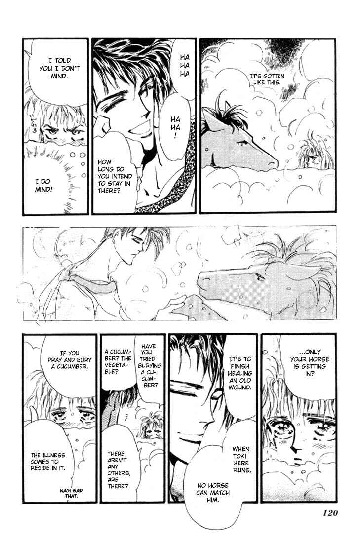 Page 22 Chapter 3 Basara