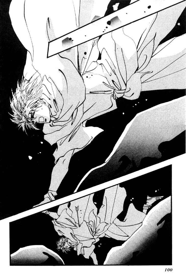 Page 2 Chapter 3 Basara