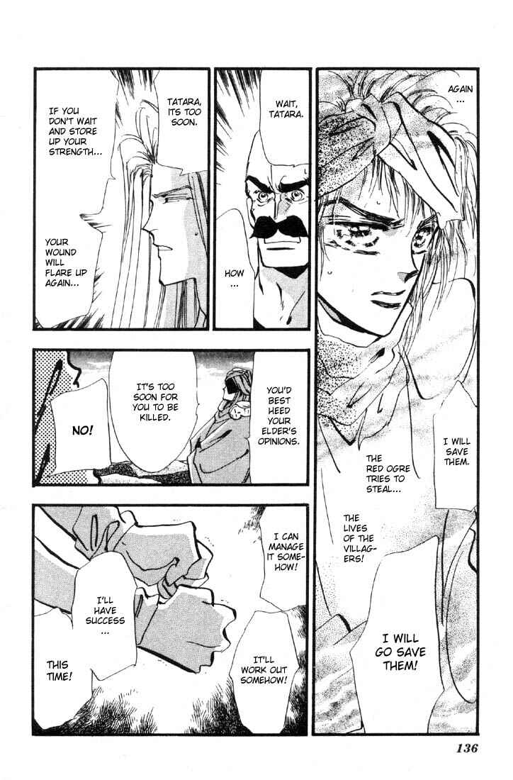 Page 38 Chapter 3 Basara