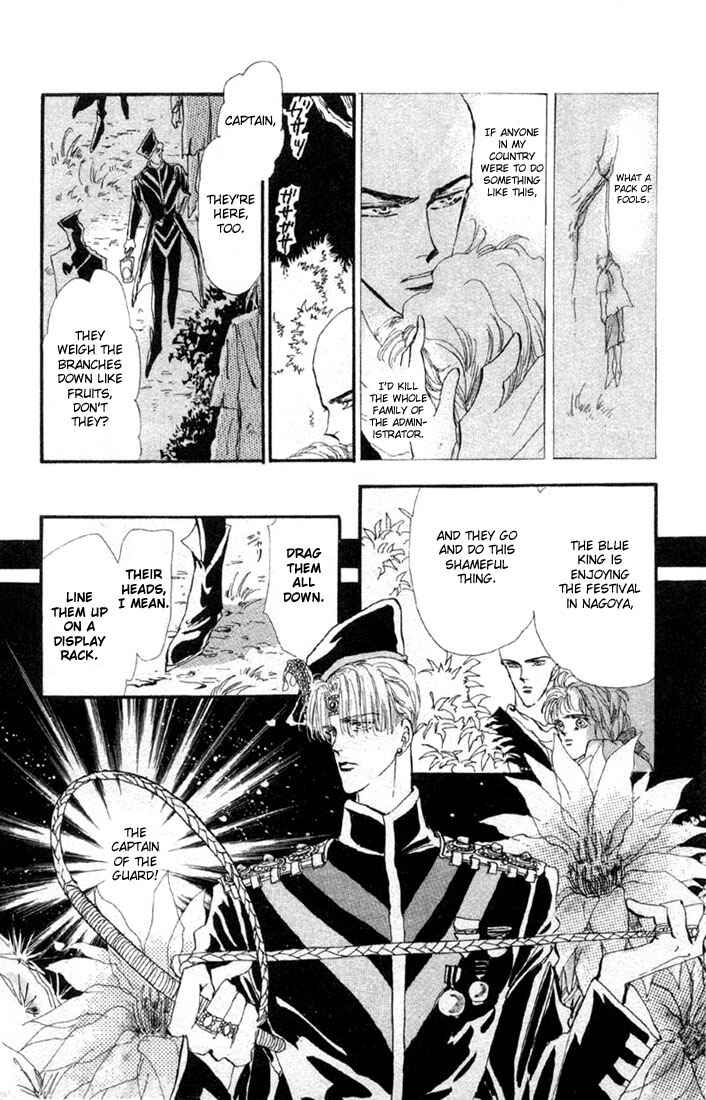 Page 9 Chapter 15.1 Basara