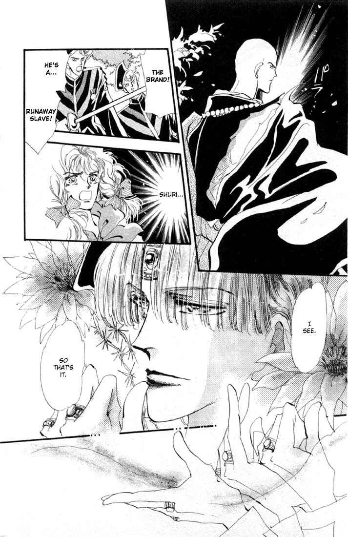 Page 13 Chapter 15.1 Basara