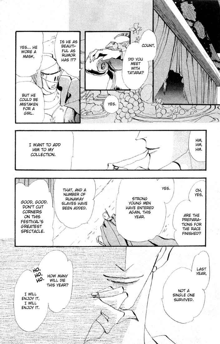 Page 17 Chapter 15.1 Basara