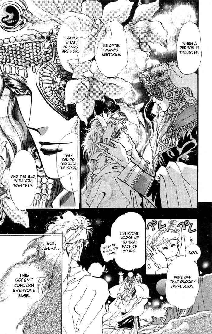 Page 10 Chapter 22 Basara