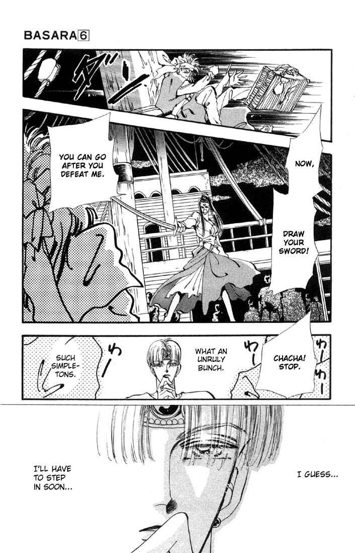 Page 18 Chapter 22 Basara
