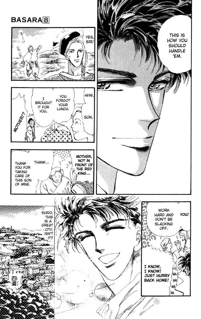Page 10 Chapter 29 Basara