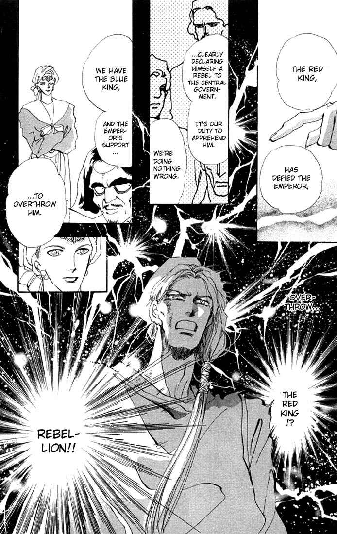 Page 19 Chapter 29 Basara
