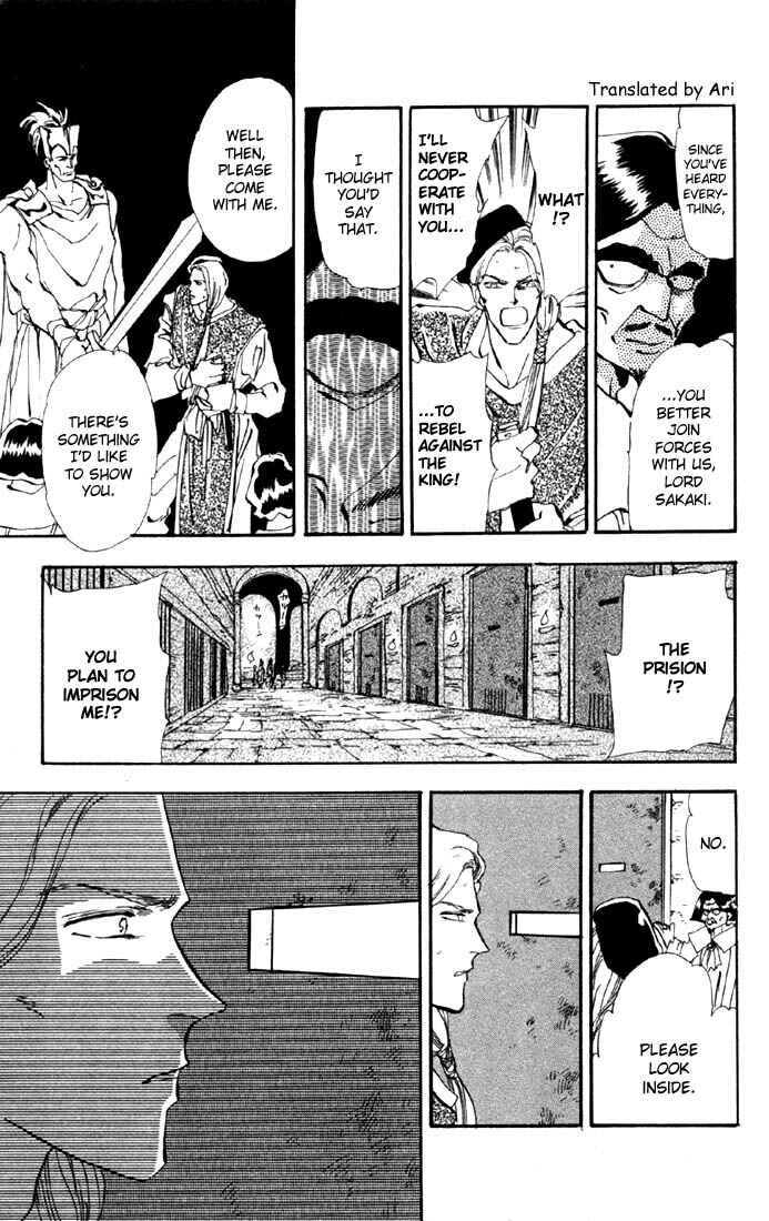 Page 20 Chapter 29 Basara