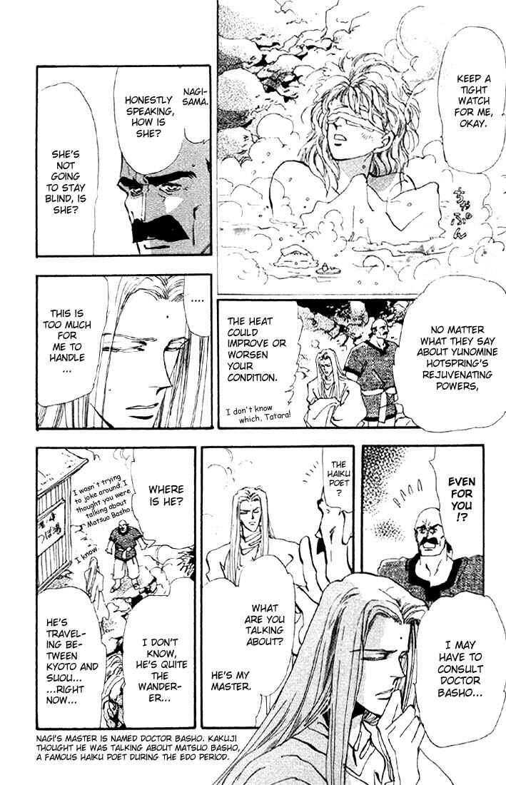 Page 23 Chapter 29 Basara