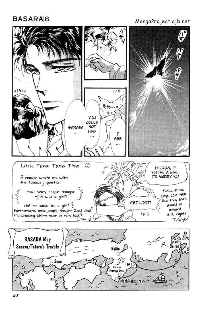Page 4 Chapter 29 Basara