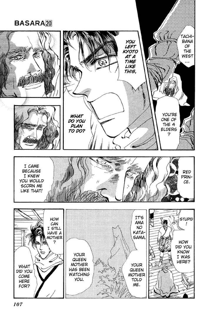 Page 13 Chapter 76 Basara