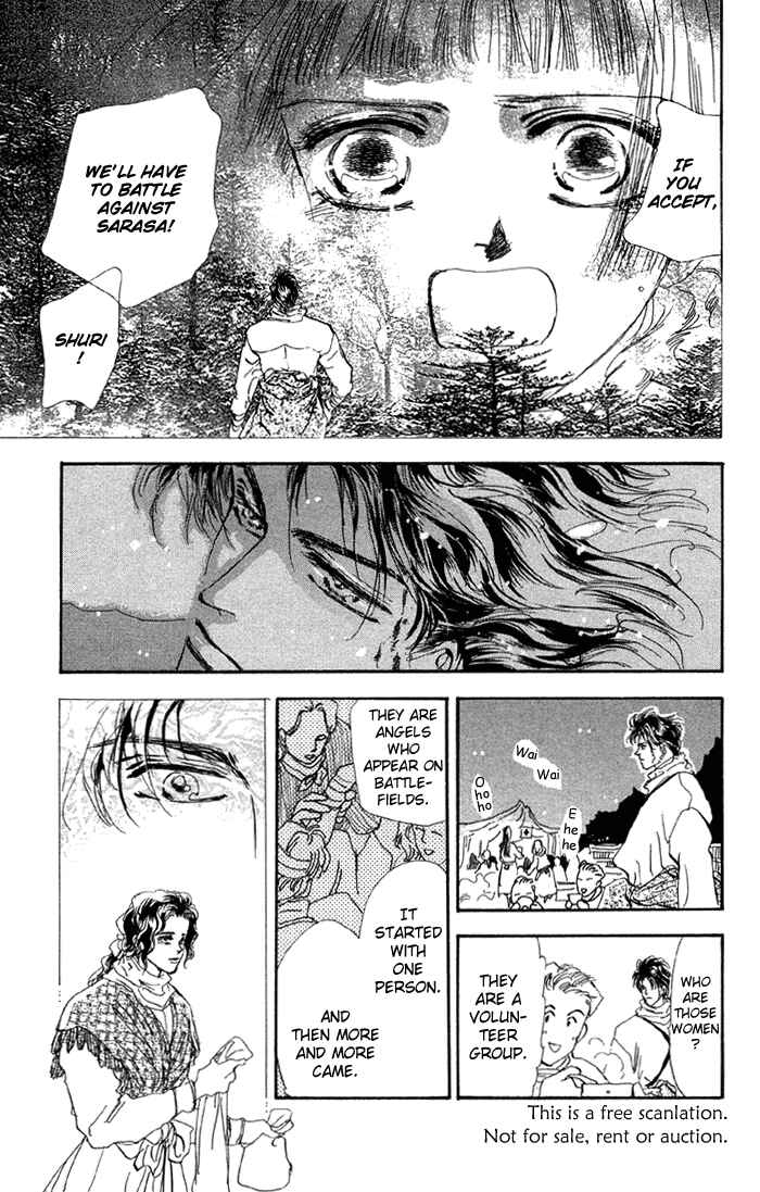 Page 21 Chapter 76 Basara