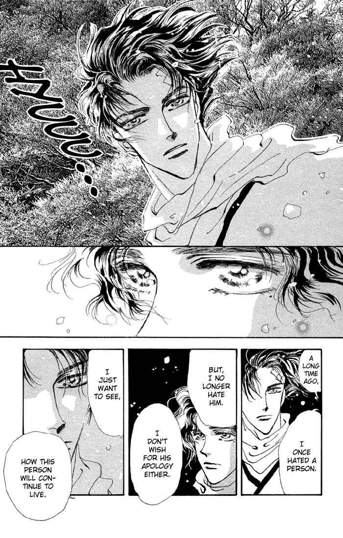 Page 25 Chapter 76 Basara