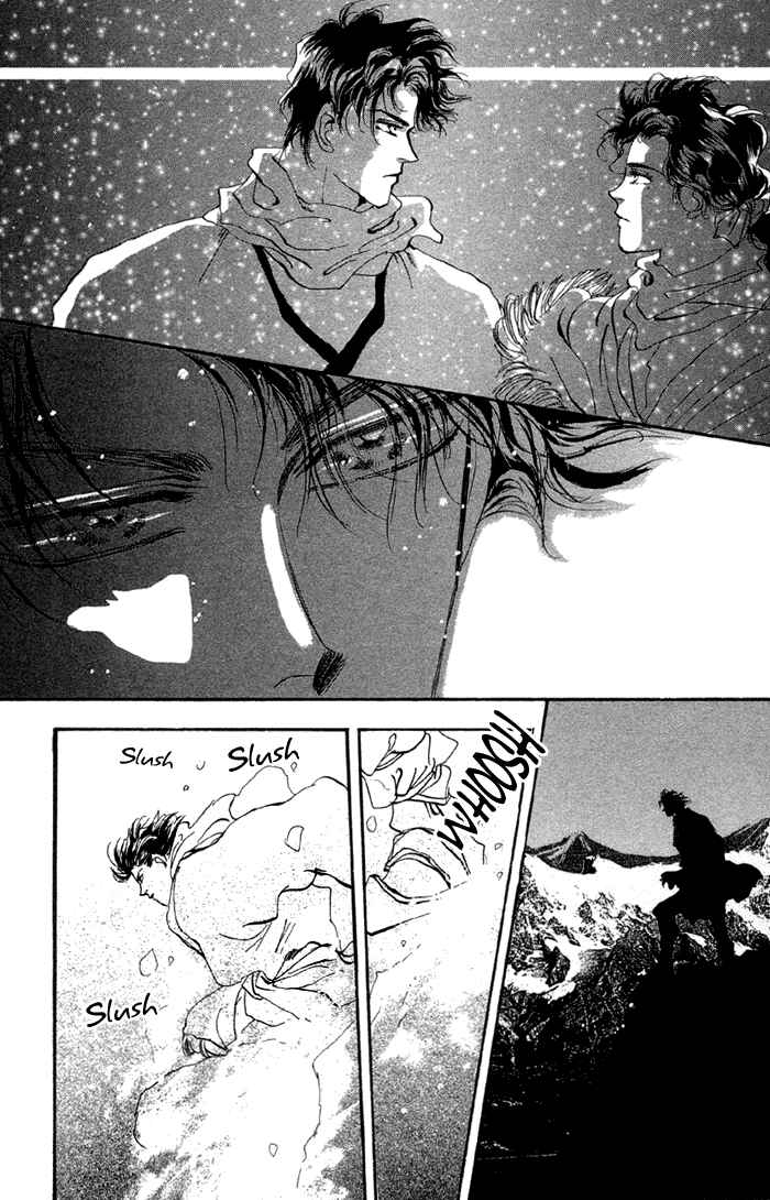 Page 26 Chapter 76 Basara