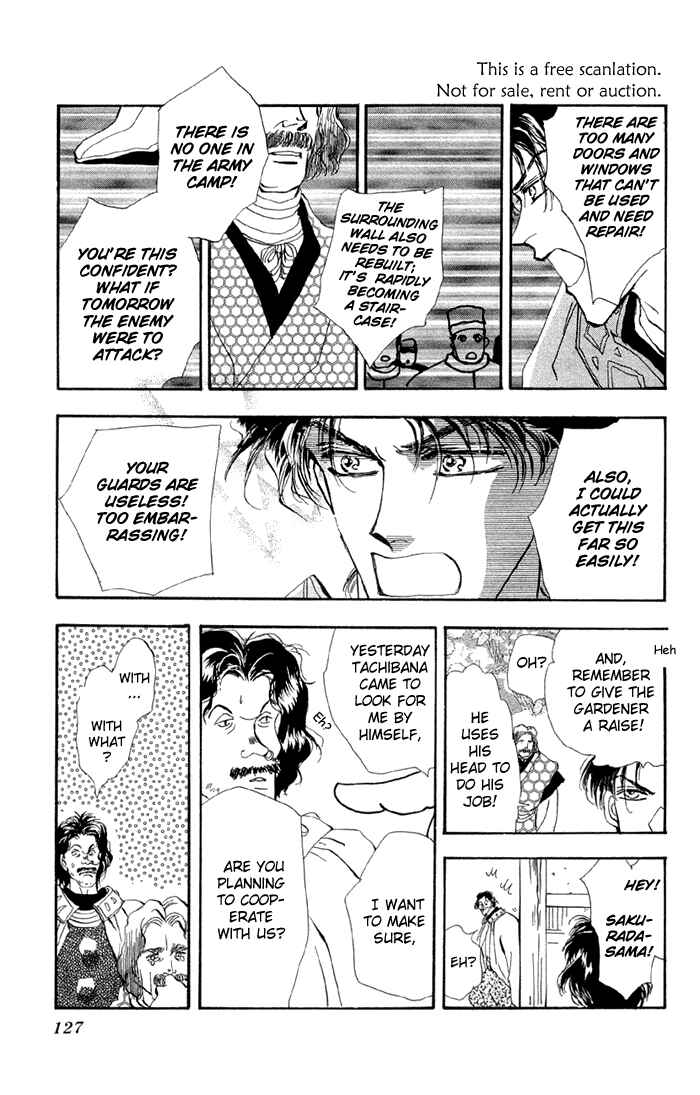 Page 33 Chapter 76 Basara