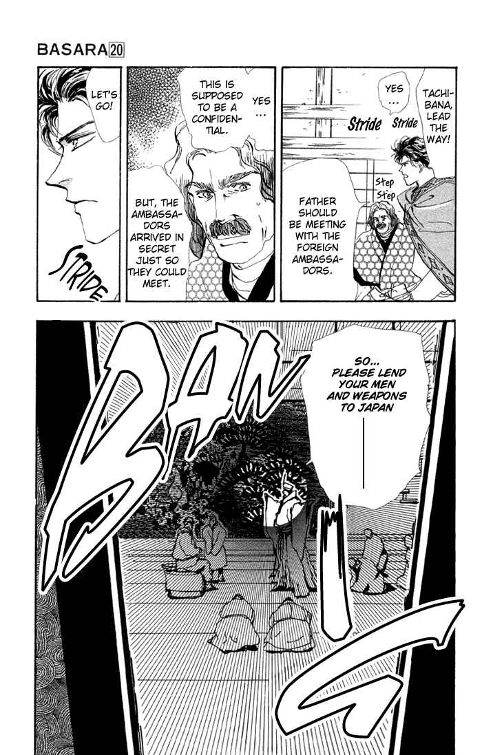 Page 35 Chapter 76 Basara