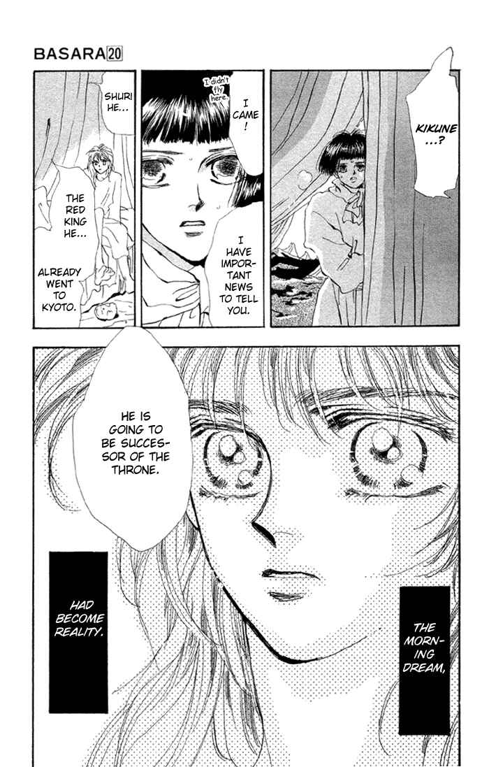 Page 39 Chapter 76 Basara