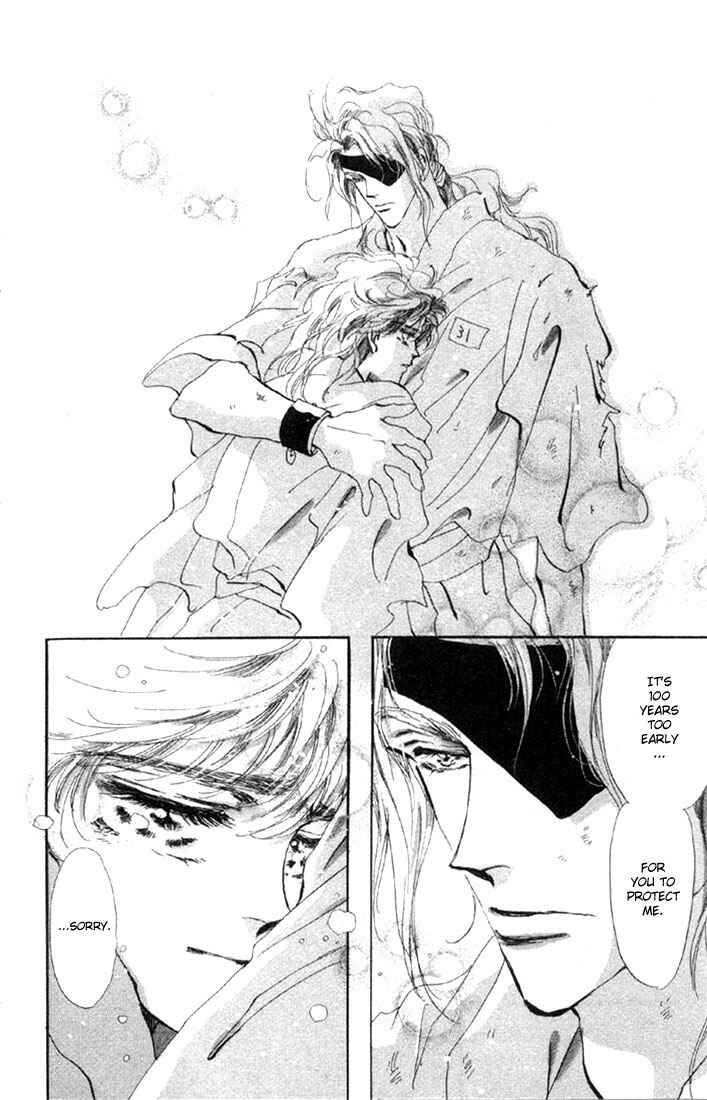 Page 11 Chapter 44 Basara