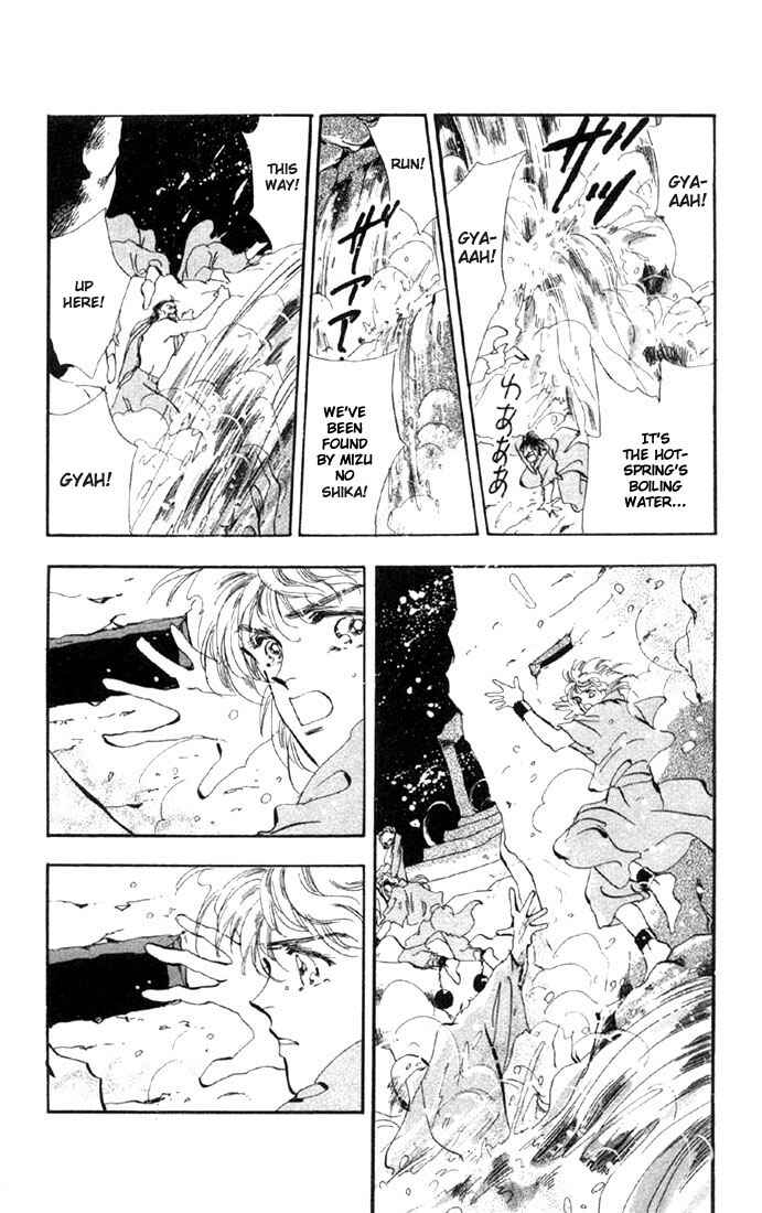 Page 15 Chapter 44 Basara