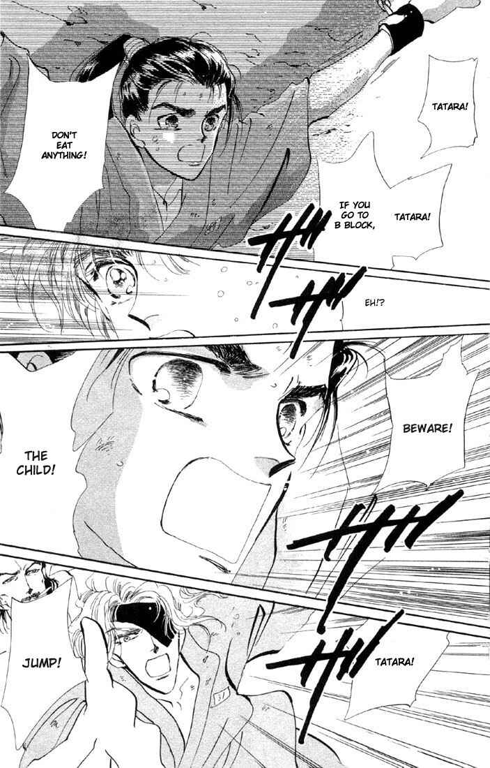 Page 18 Chapter 44 Basara