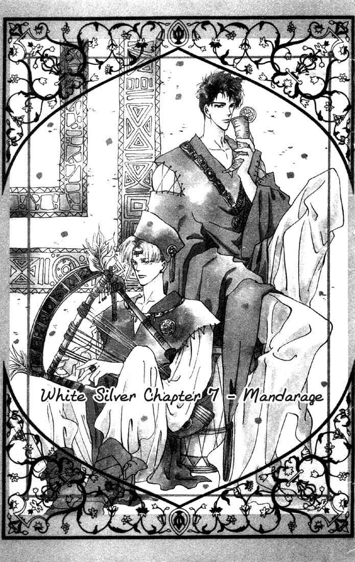 Page 1 Chapter 44 Basara