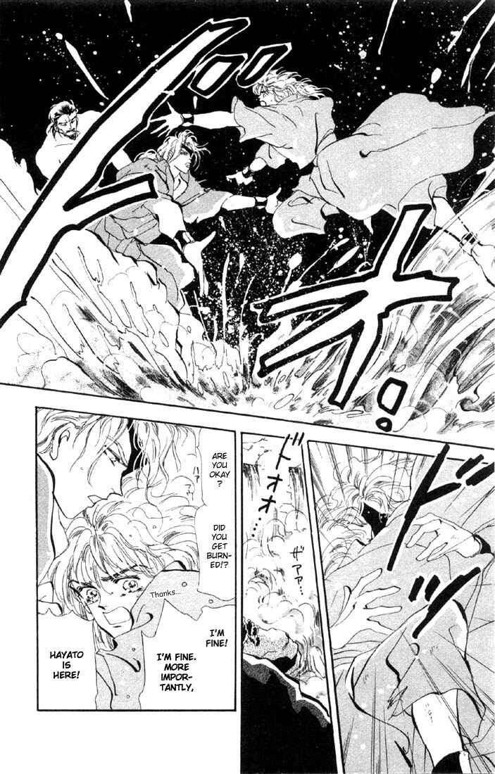 Page 19 Chapter 44 Basara