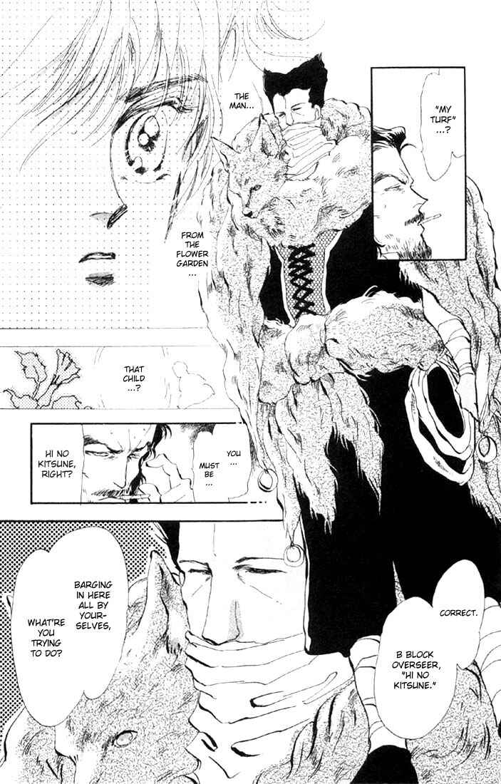 Page 21 Chapter 44 Basara