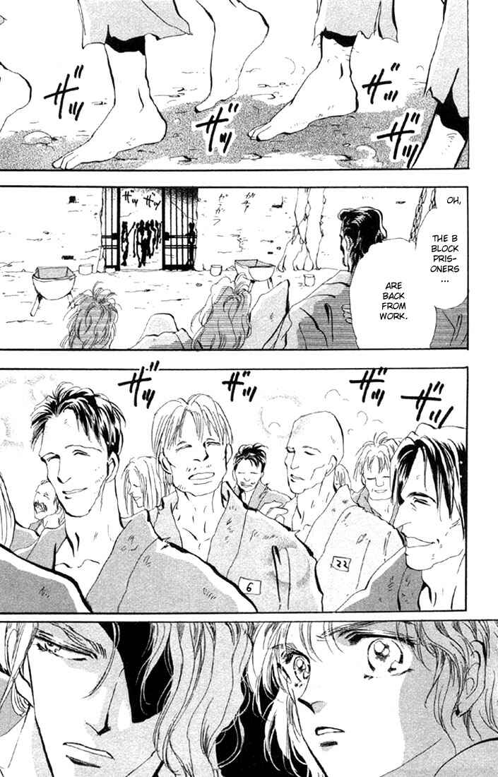 Page 28 Chapter 44 Basara