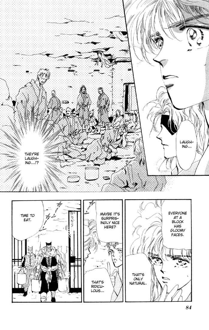 Page 29 Chapter 44 Basara