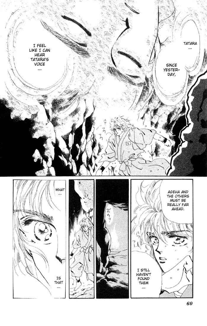 Page 6 Chapter 44 Basara