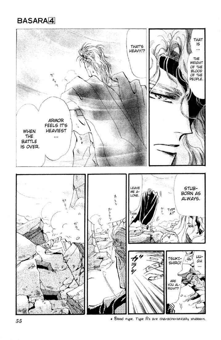 Page 13 Chapter 14 Basara
