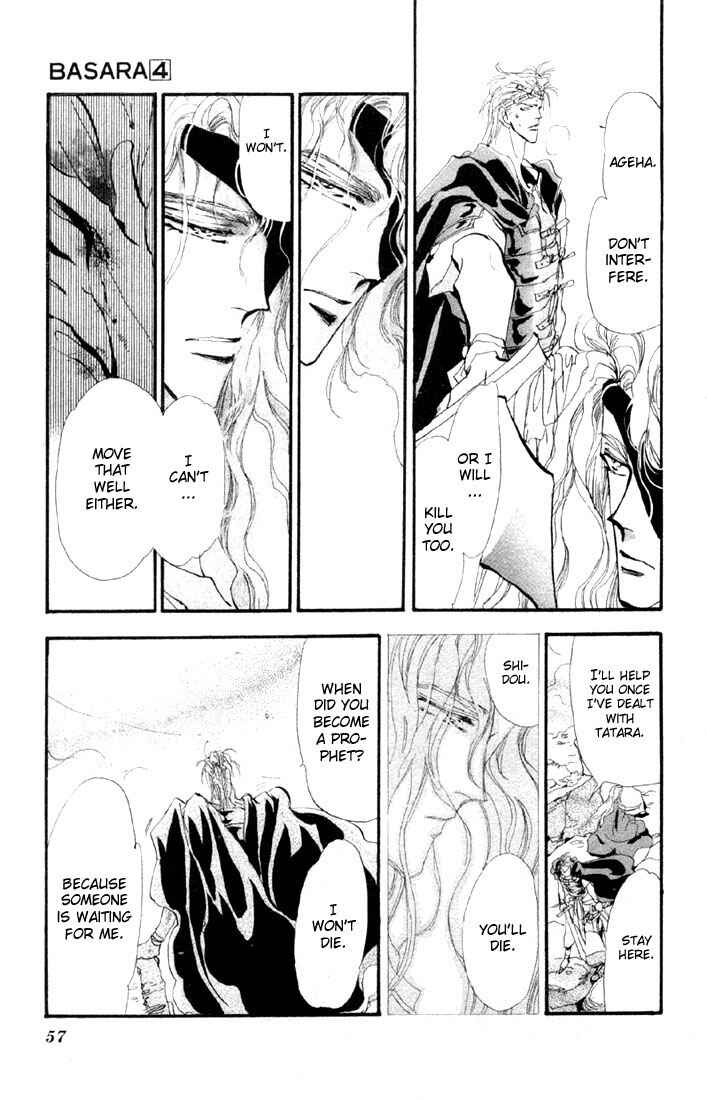 Page 15 Chapter 14 Basara