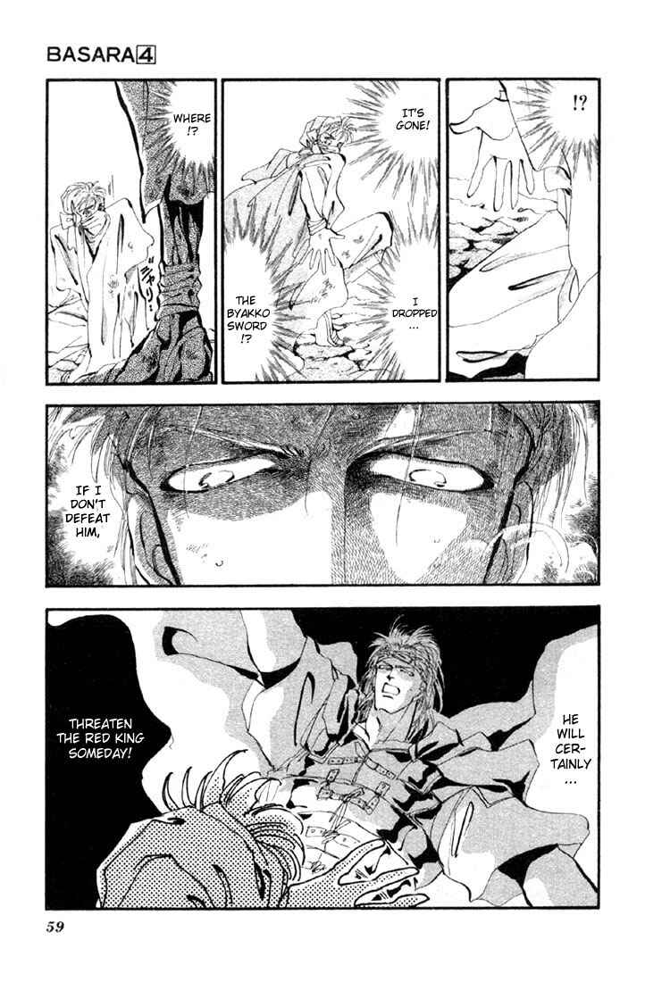 Page 17 Chapter 14 Basara