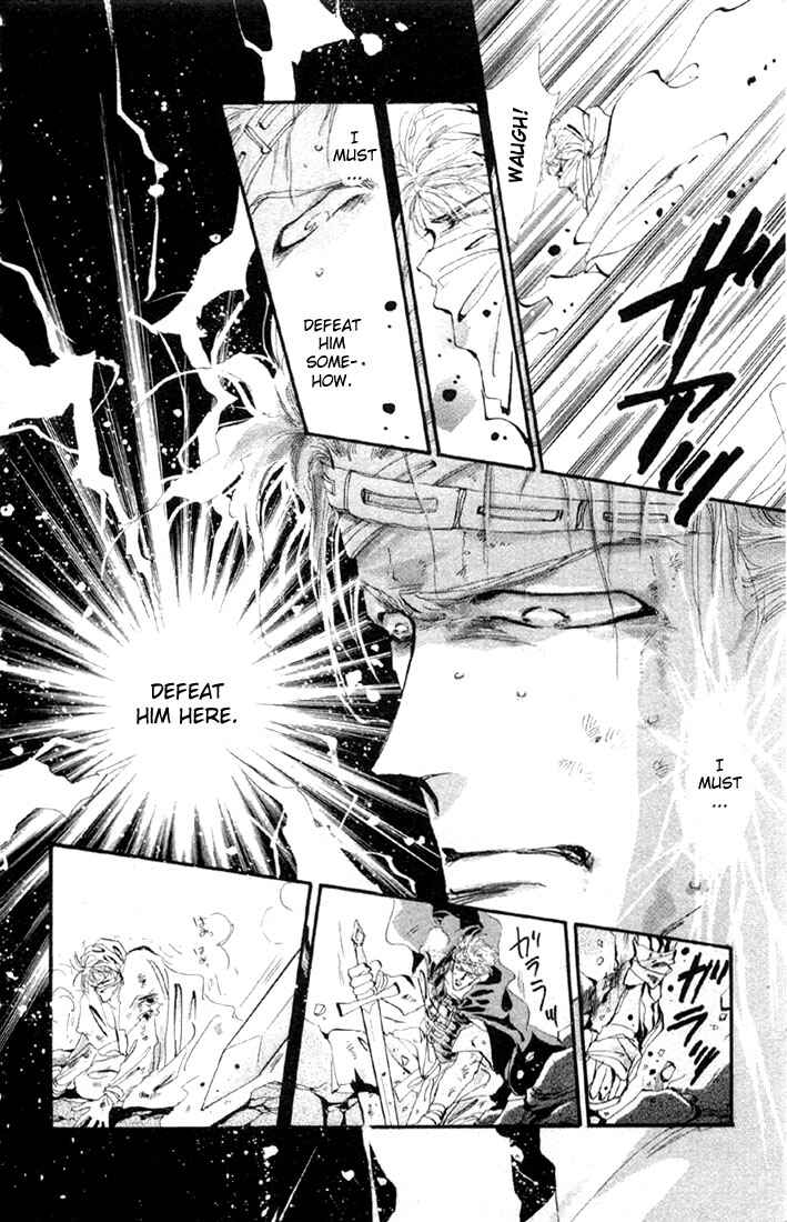 Page 18 Chapter 14 Basara