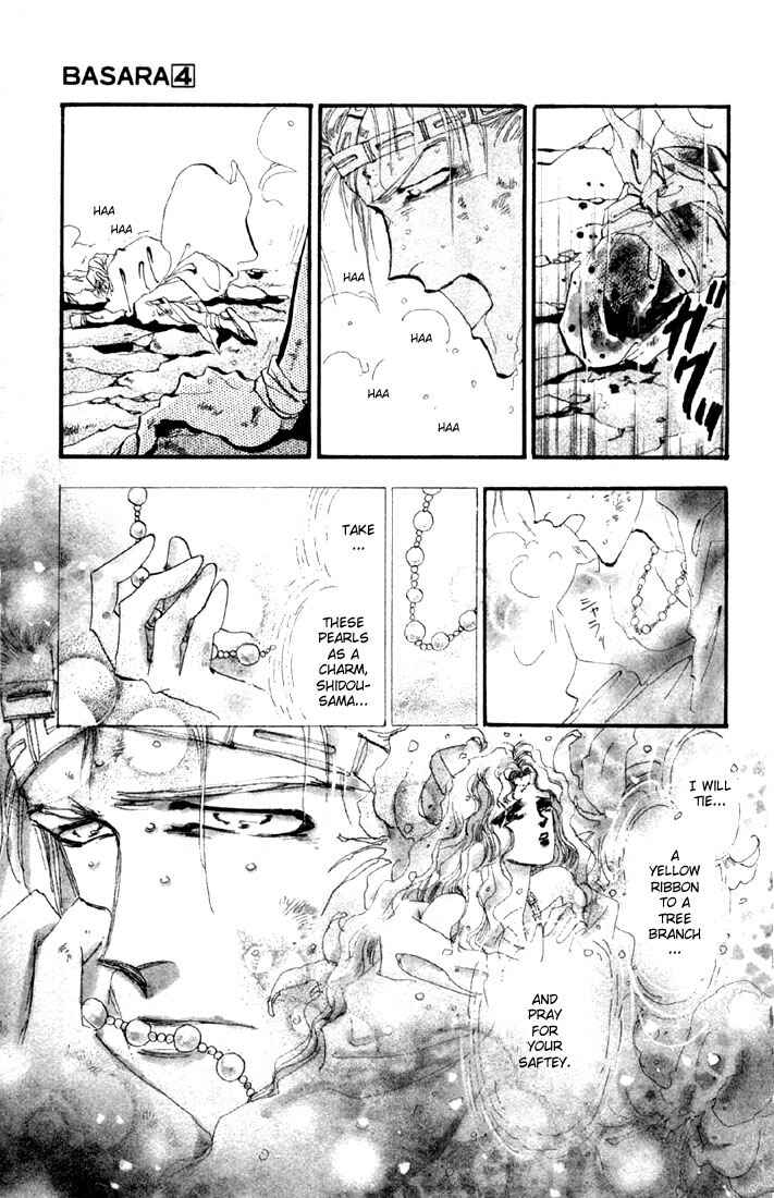 Page 21 Chapter 14 Basara