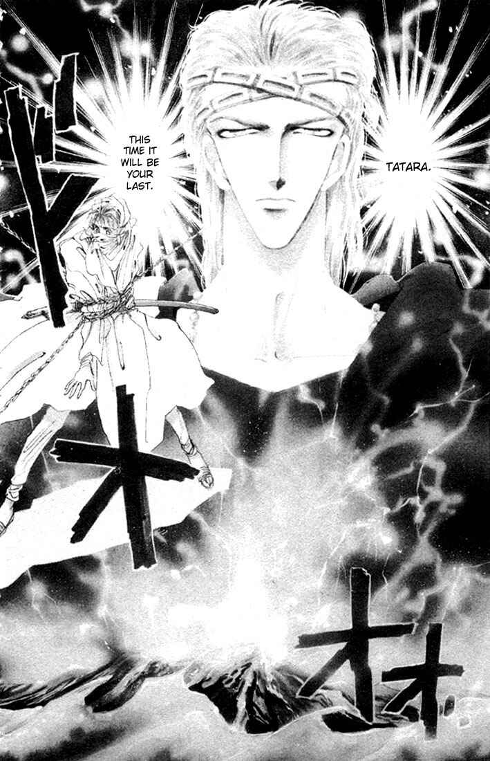 Page 2 Chapter 14 Basara