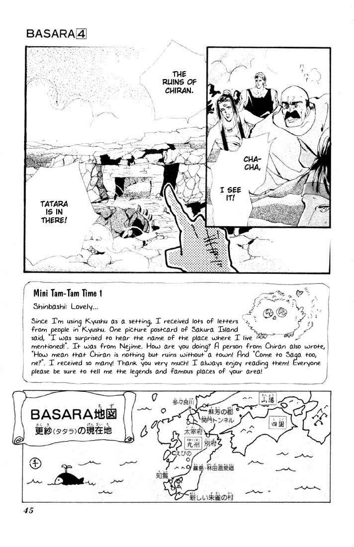 Page 3 Chapter 14 Basara