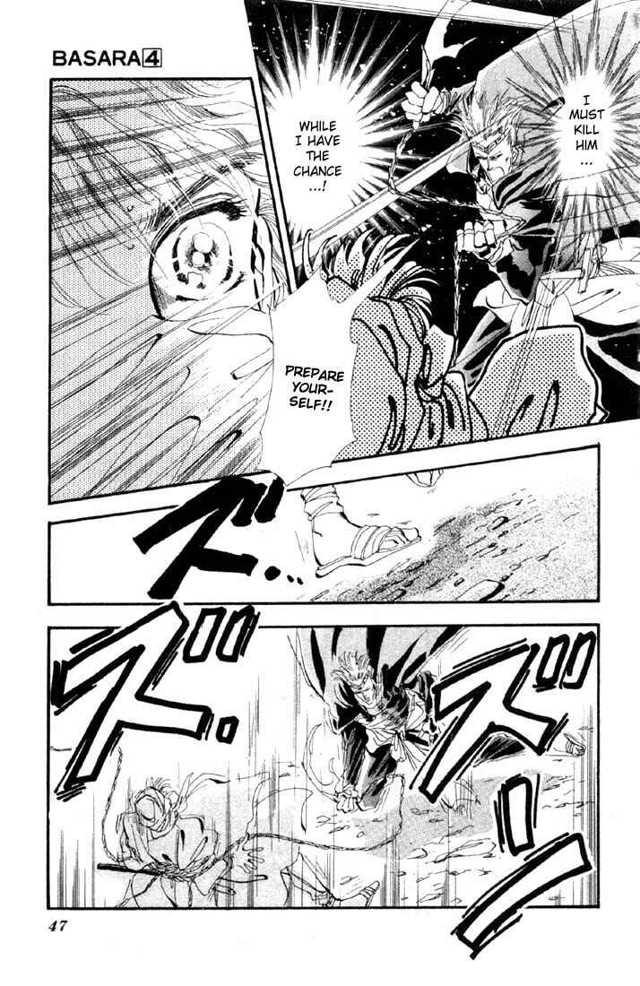 Page 5 Chapter 14 Basara