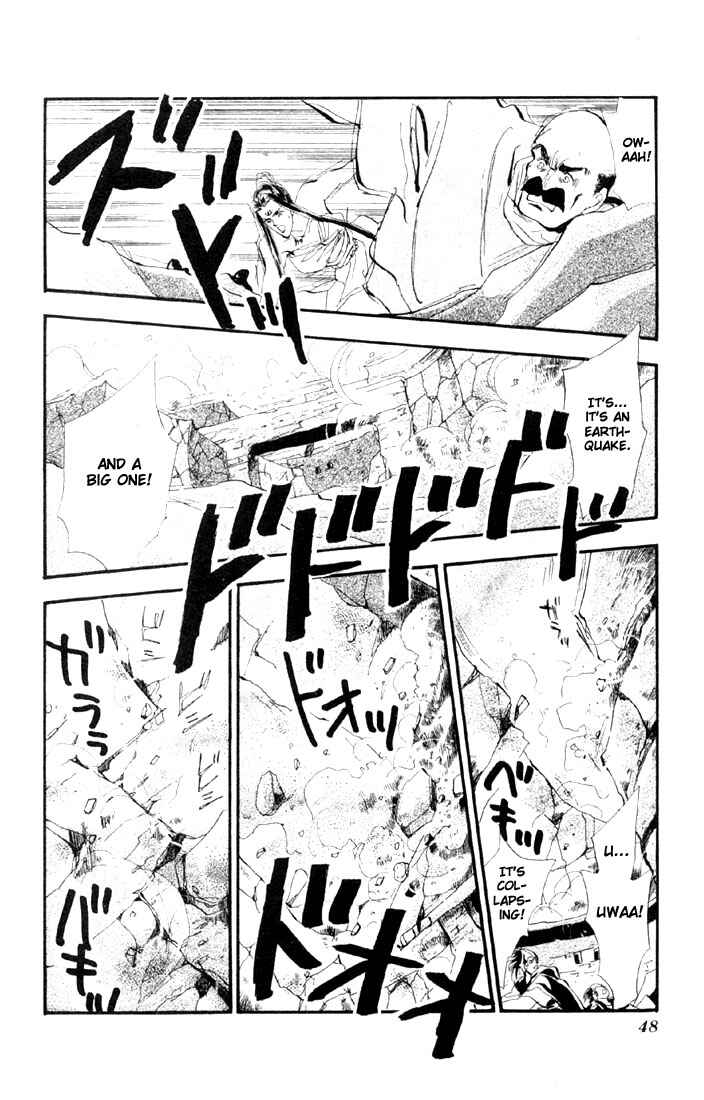 Page 6 Chapter 14 Basara