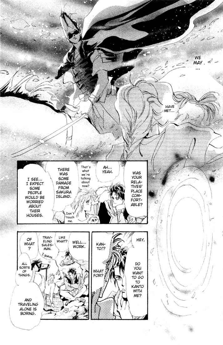 Page 9 Chapter 14.3 Basara