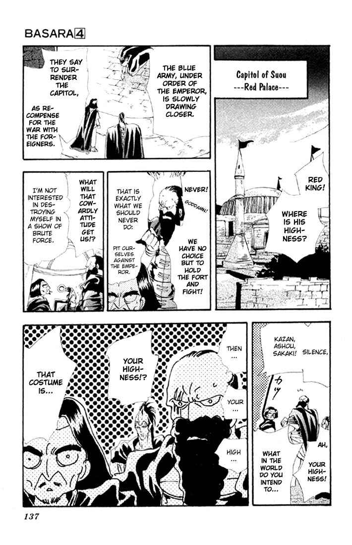 Page 17 Chapter 14.3 Basara