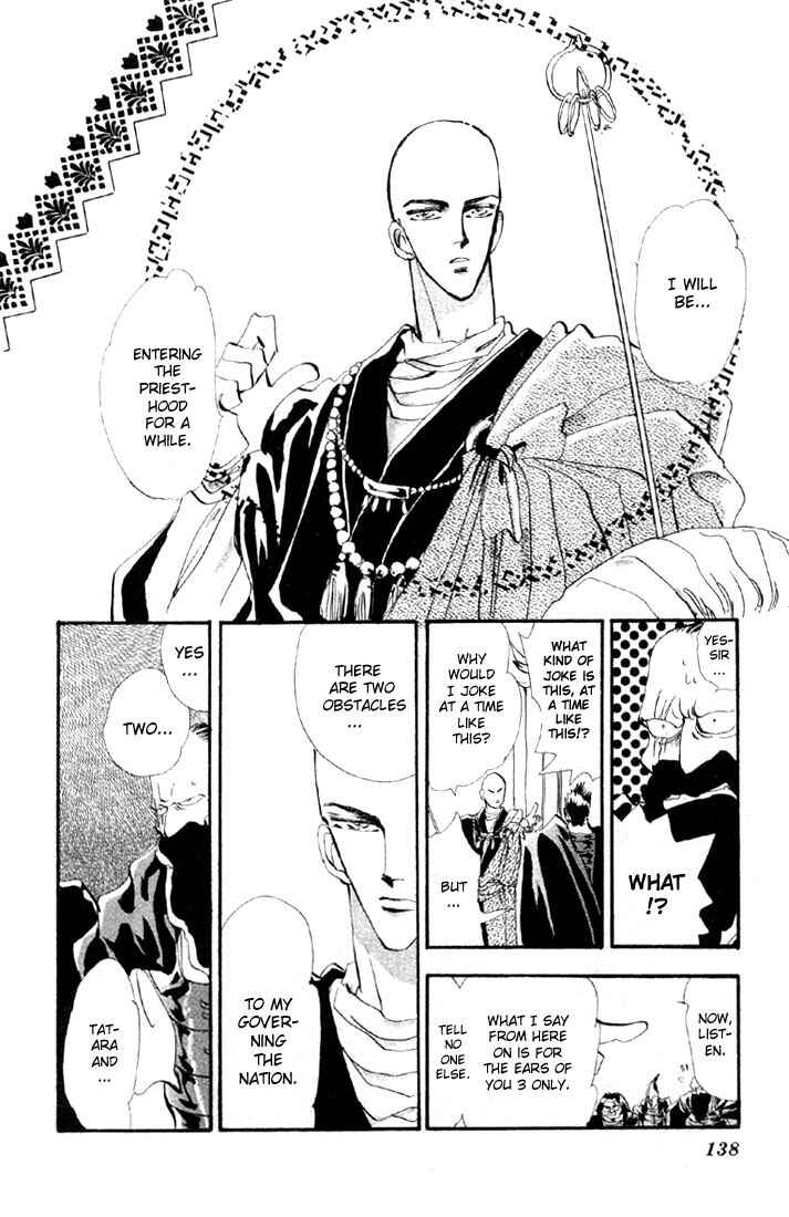 Page 18 Chapter 14.3 Basara